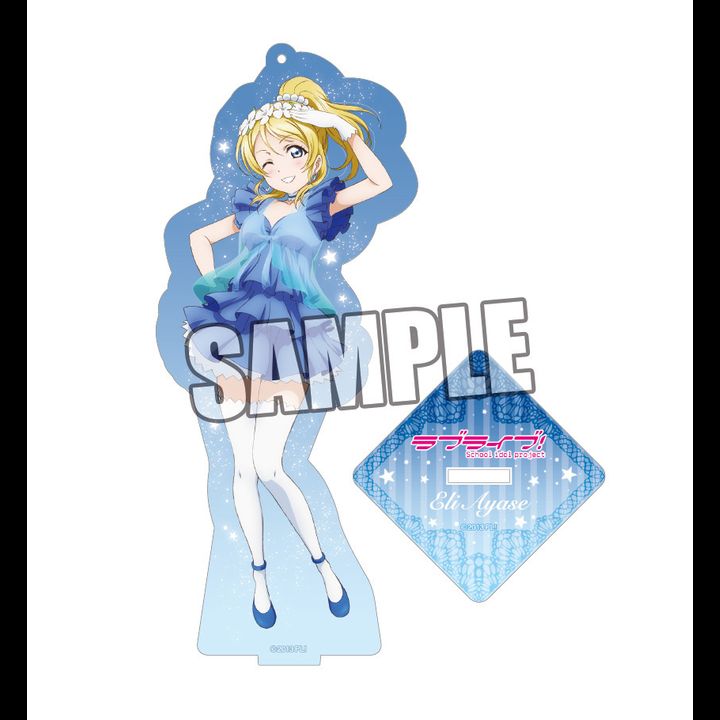 Love Live! Acrylic Stand Ayase Eli