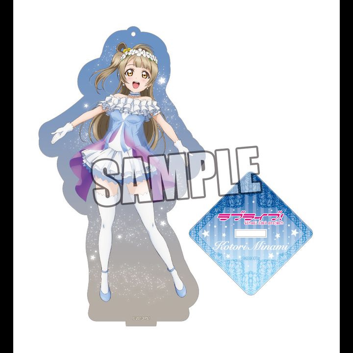 Love Live! Acrylic Stand Minami Kotori
