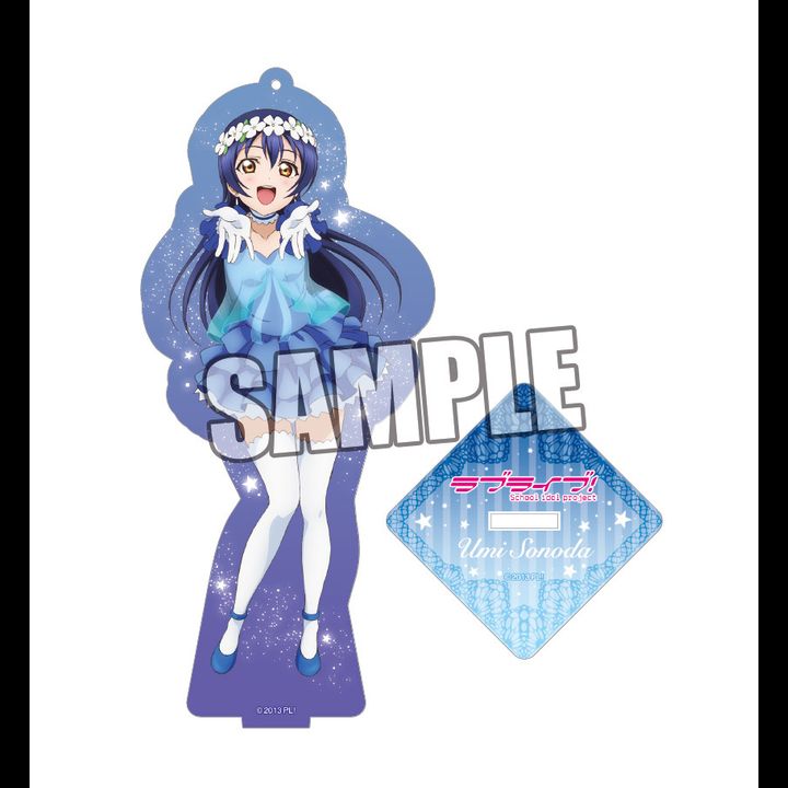 Love Live! Acrylic Stand Sonoda Umi