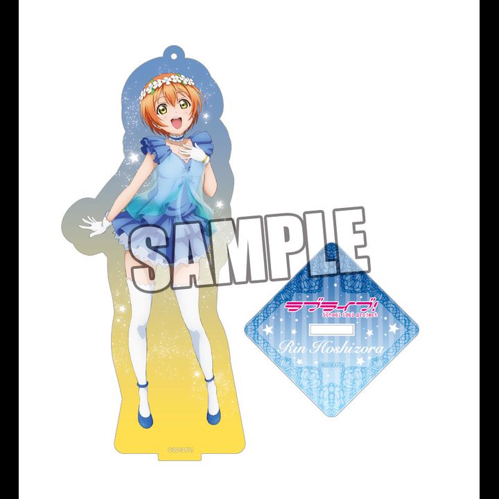Love Live! Acrylic Stand Hoshizora Rin