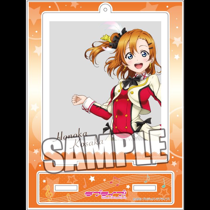 Love Live! Snapshot Stand Kousaka Honoka