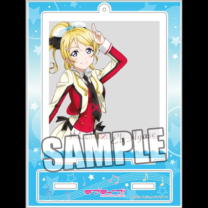 Love Live! Snapshot Stand Ayase Eli