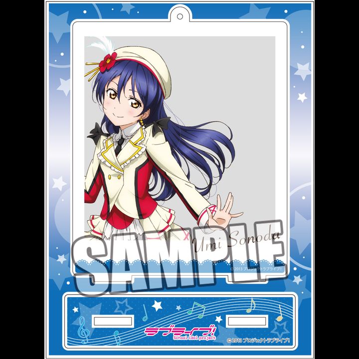 Love Live! Snapshot Stand Sonoda Umi