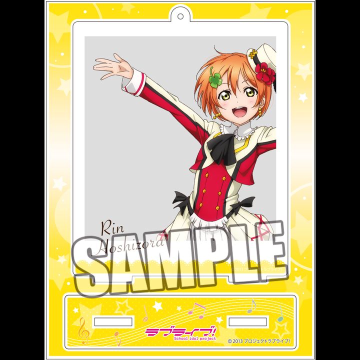 Love Live! Snapshot Stand Hoshizora Rin