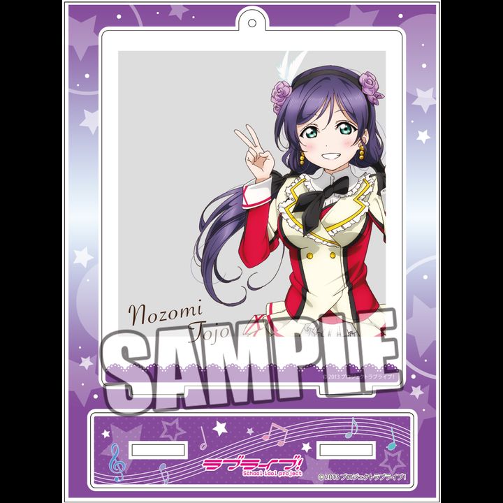Love Live! Snapshot Stand Tojo Nozomi