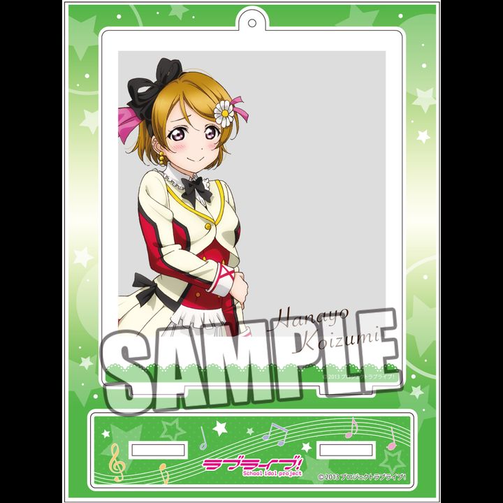 Love Live! Snapshot Stand Koizumi Hanayo