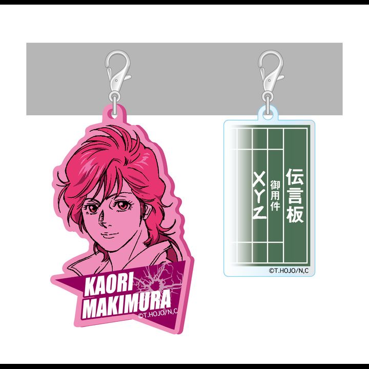 City Hunter The Movie: Shinjuku Private Eyes Acrymmetry Makimura Kaori