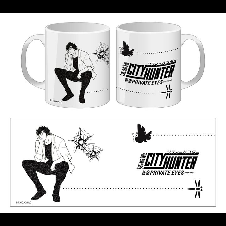 City Hunter The Movie: Shinjuku Private Eyes Mug Logo