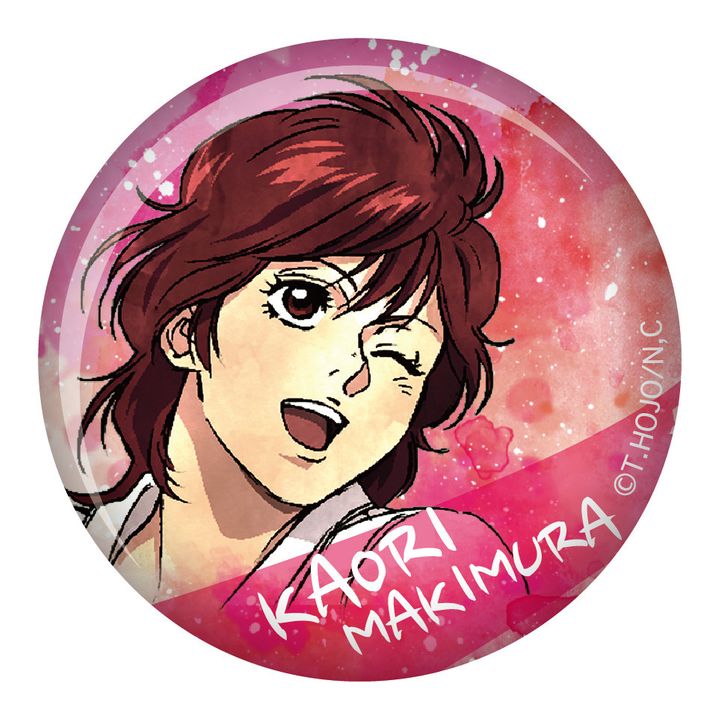 City Hunter The Movie: Shinjuku Private Eyes Wet Color Series Can Badge Makimura Kaori