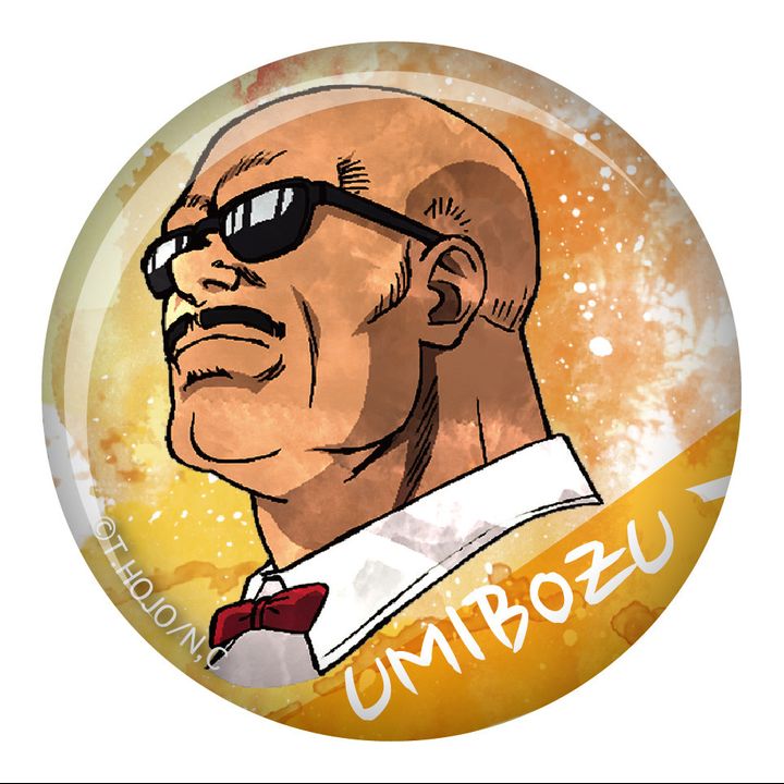 City Hunter The Movie: Shinjuku Private Eyes Wet Color Series Can Badge Umibozu