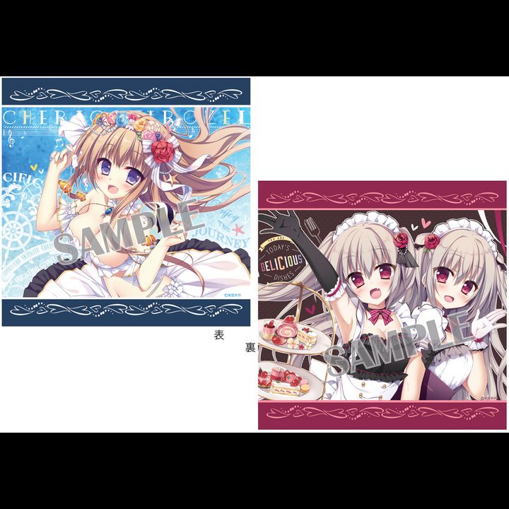 Kiseri Matsumiya Cushion Cover (45x45cm)