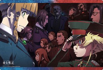 Bushiroad Rubber Mat Collection Vol. 325 The Saga of Tanya the Evil The Movie (52x35cm)