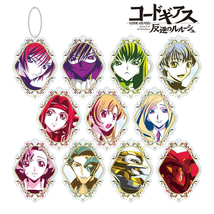 Code Geass Lelouch of the Rebellion Trading Color Palette Acrylic Key Chain [SET OF 11]