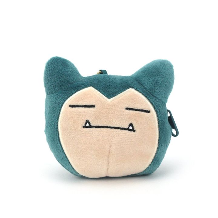 Pokemon Sun & Moon Face Mascot Snorlax PM-2484