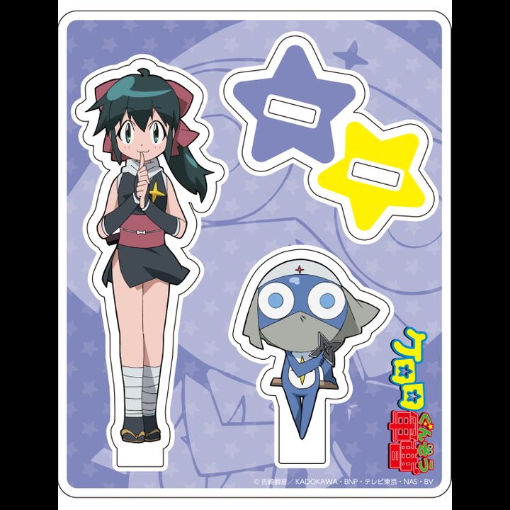 Sgt. Keroro Acrylic Stand Dororo & Azumaya Koyuki
