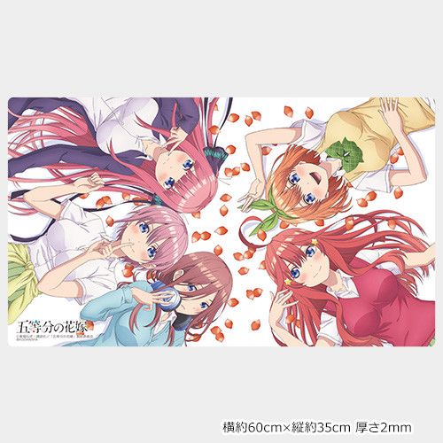 The Quintessential Quintuplets Rubber Mat (60x35cm)