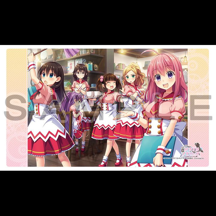 Pastel Memories Rubber Mat (60x35cm)