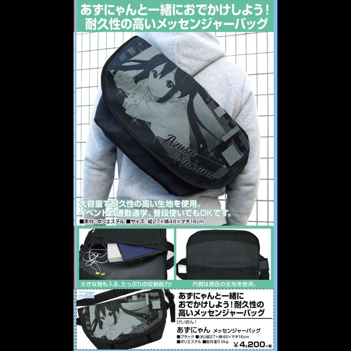 K-On! Azunyan Messenger Bag Black