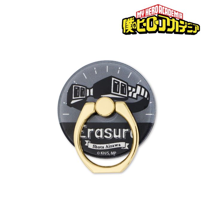 My Hero Academia Smartphone Ring Aizawa Shota