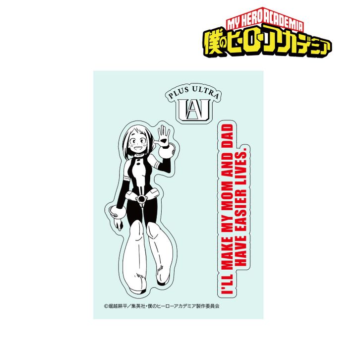 My Hero Academia Wall Sticker Uraraka Ochako