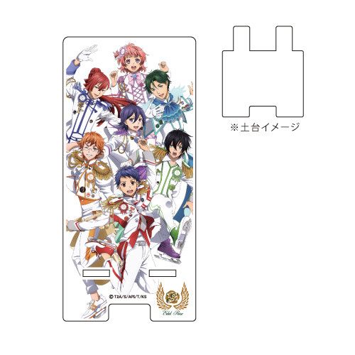 Sma Chara Stand King of Prism -Shiny Seven Stars- 02 Edel Rose