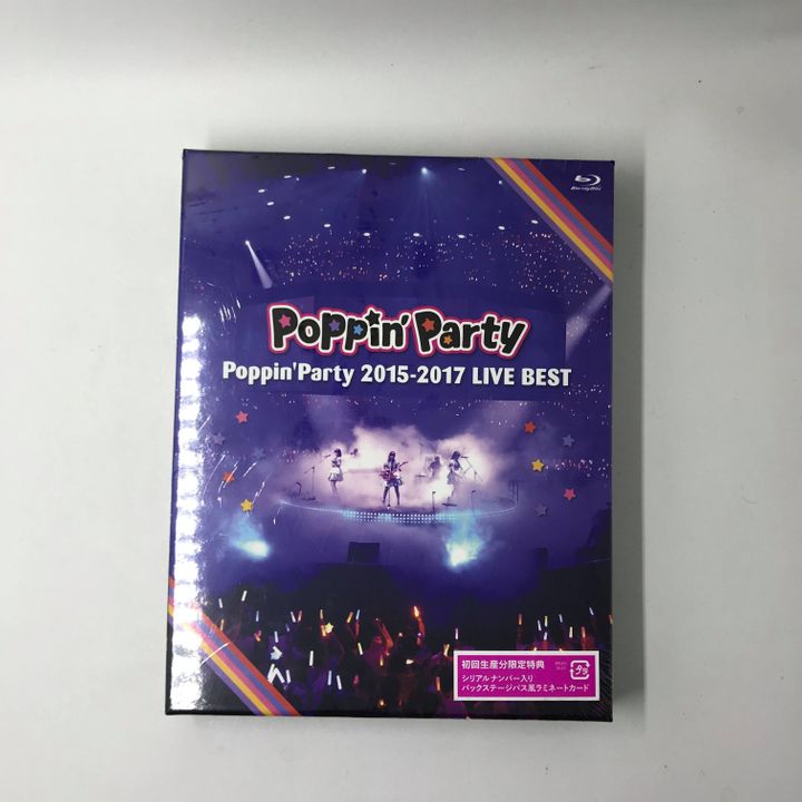 Blu-ray Disc POPPIN'PARTY 2015-2017 LIVE BEST
