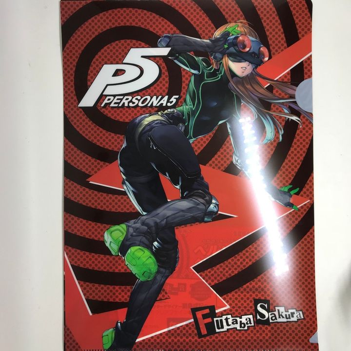 Clear File Navi / Futaba Sakura - Persona 5 