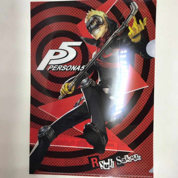 Clear File Skull / Ryuji Sakamoto - Persona 5 