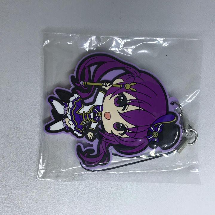 Rize - Rubber Strap Magician Ver.