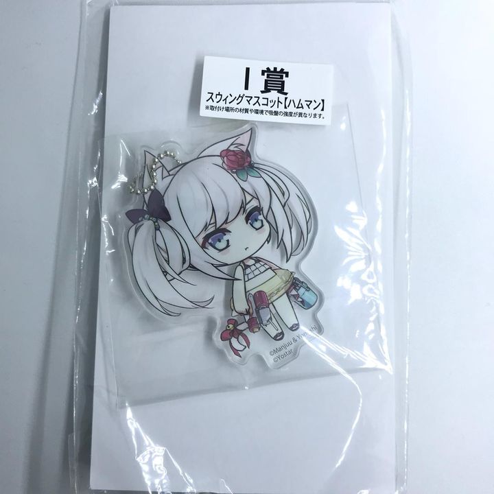 Hammann - Kuji F Acrylic Keychain Swimsuit Ver.