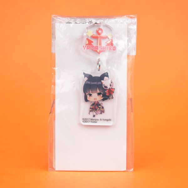 Yamashiro - Acrylic Keychain 