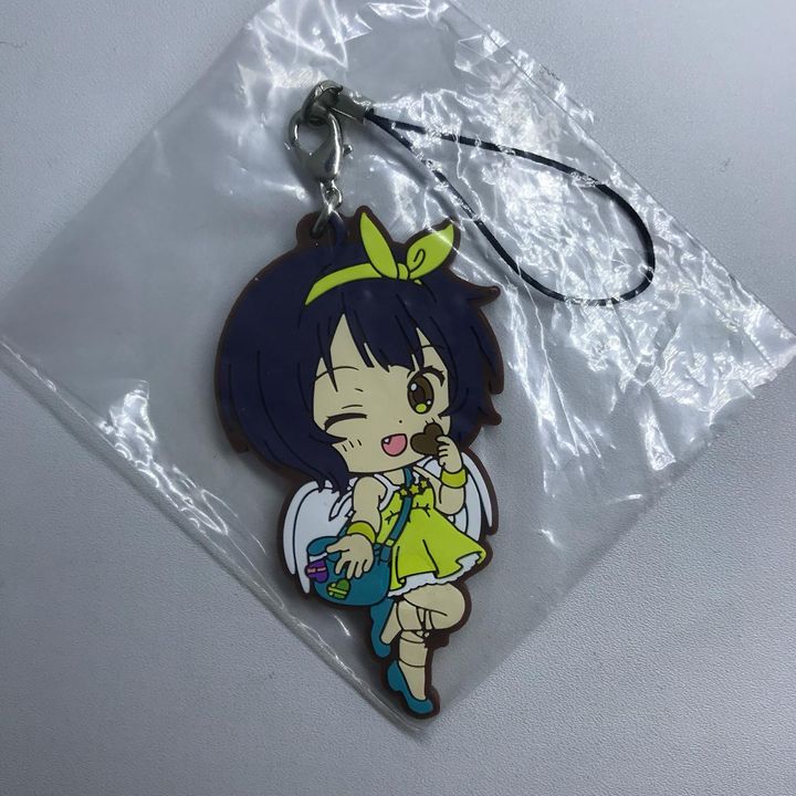 Maya - Rubber Strap Gochiusa