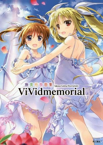 Art Book ViVidmemorial Fujima Takuya