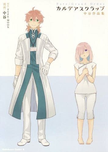 Manga Fate/Grand Order Nakatani Works: Chaldea Scrap (Japanese Ver.)