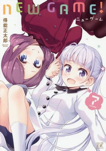 Manga NEW GAME! Vol.7 (Japanese ver.)