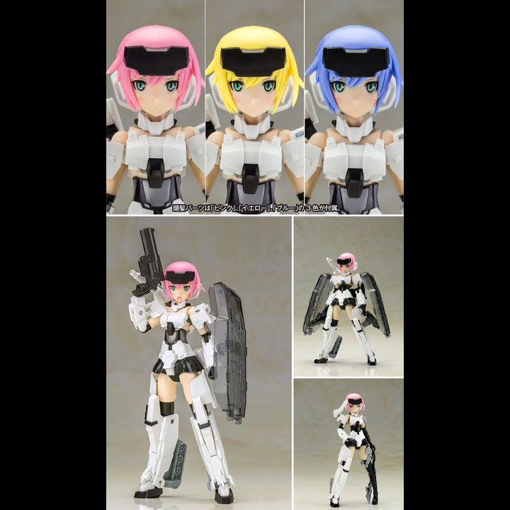 Frame Arms Girl Gourai - Monotone Form [Wonder Festival 2015 Summer Kotobukiya Shop Exclusive]