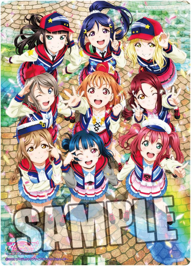 Love Live! Sunshine!! The School Idol Movie Over the Rainbow B5 Clear Sheet