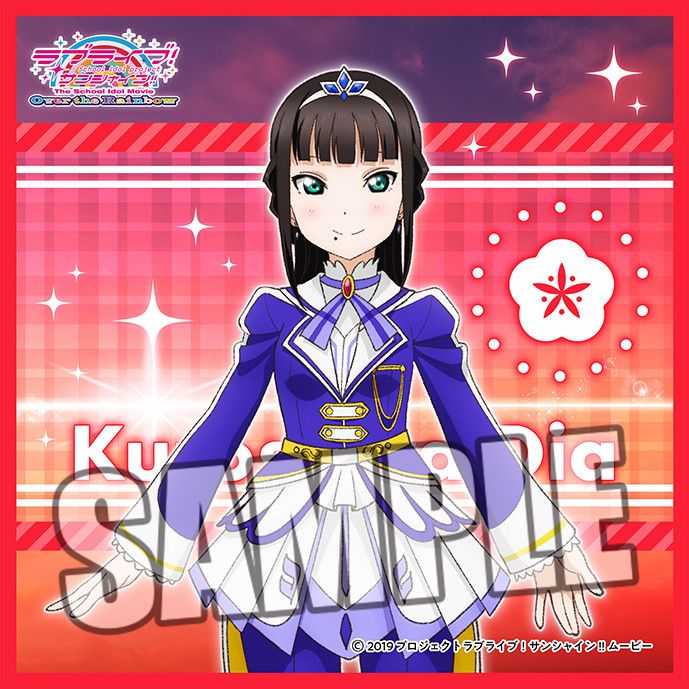 Love Live! Sunshine!! The School Idol Movie Over the Rainbow Microfiber Mini Towel Kurosawa Dia