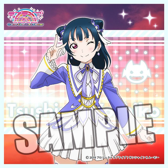 Love Live! Sunshine!! The School Idol Movie Over the Rainbow Microfiber Mini Towel Tsushima Yoshiko