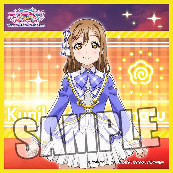 Love Live! Sunshine!! The School Idol Movie Over the Rainbow Microfiber Mini Towel Kunikida Hanamaru