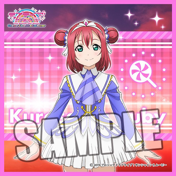 Love Live! Sunshine!! The School Idol Movie Over the Rainbow Microfiber Mini Towel Kurosawa Ruby