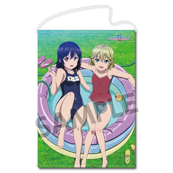 Strike the Blood III B2 Tapestry Himeragi Yukina & December (72x51cm)