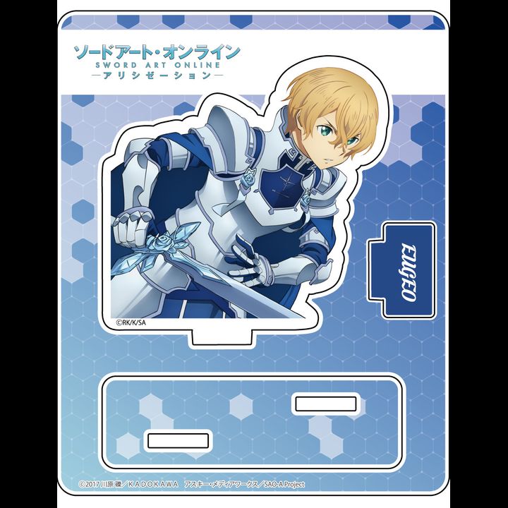 Sword Art Online -Alicization- Acrylic Stand Eugeo