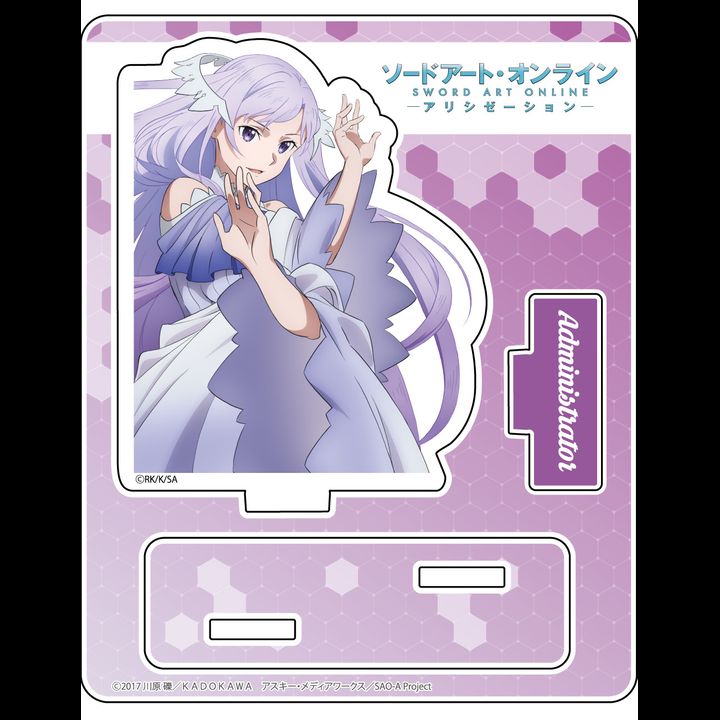 Sword Art Online -Alicization- Acrylic Stand Administrator