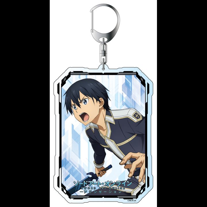 Sword Art Online -Alicization- Deka Key Chain Kirito