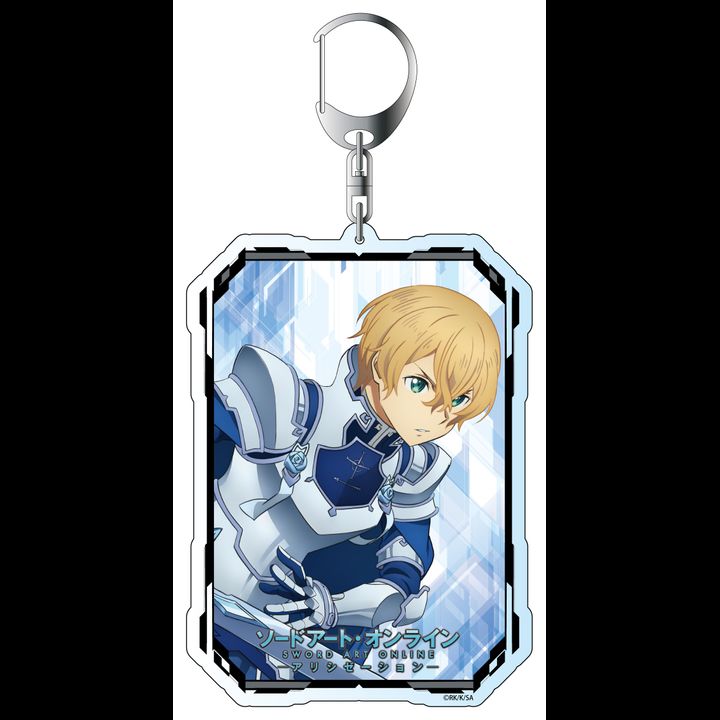 Sword Art Online -Alicization- Deka Key Chain Eugeo
