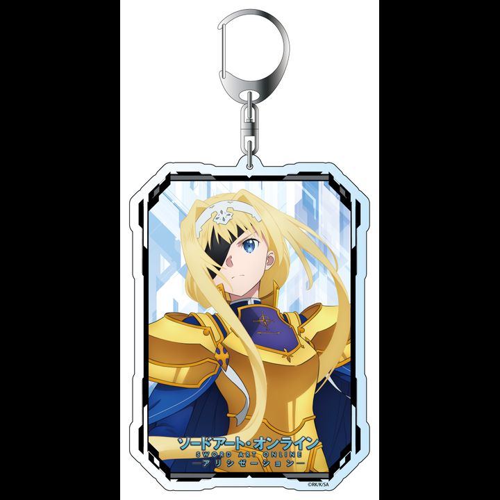 Sword Art Online -Alicization- Deka Key Chain Alice