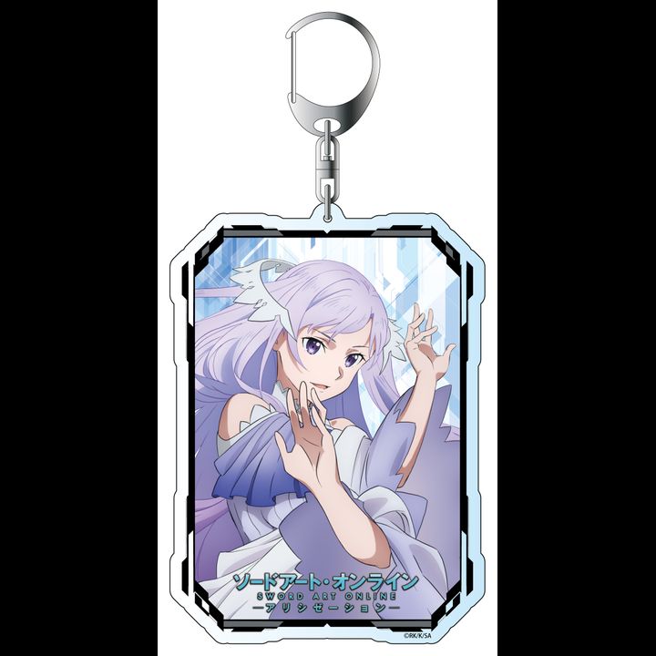 Sword Art Online -Alicization- Deka Key Chain Administrator