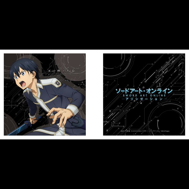 Sword Art Online -Alicization- Square Cushion Kirito (25x25cm)
