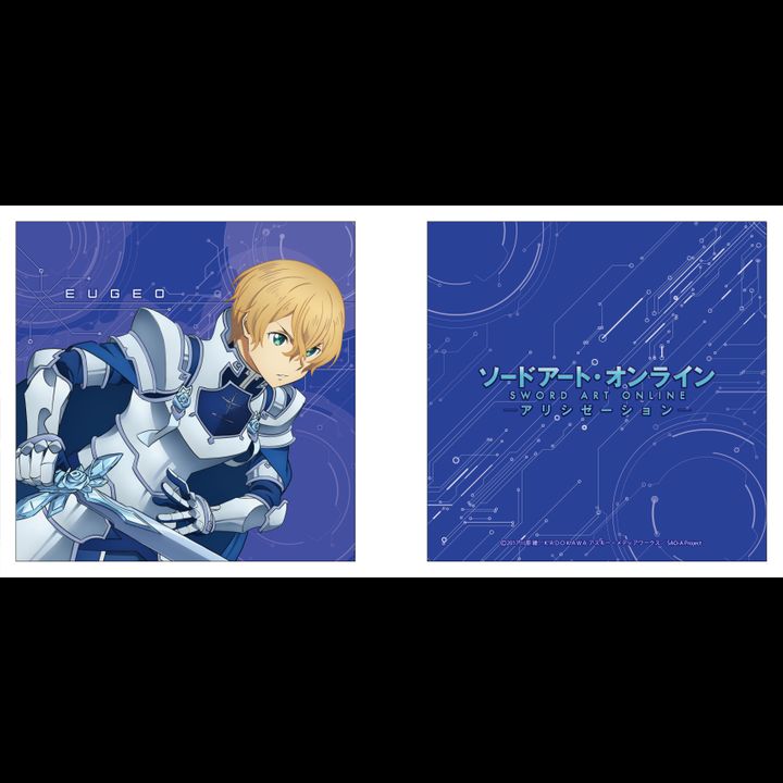 Sword Art Online -Alicization- Square Cushion Eugeo (25x25cm)
